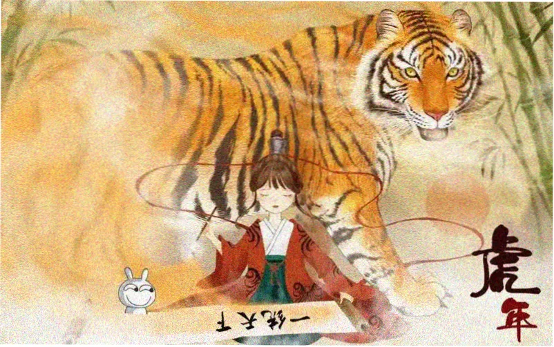 元敬韩剧在线播放免费观看主视觉