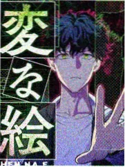 三时三餐记综艺在线观看