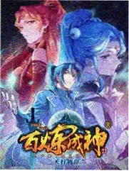 慢生活家综艺在线播放