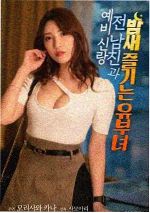 无声证词在线播放
